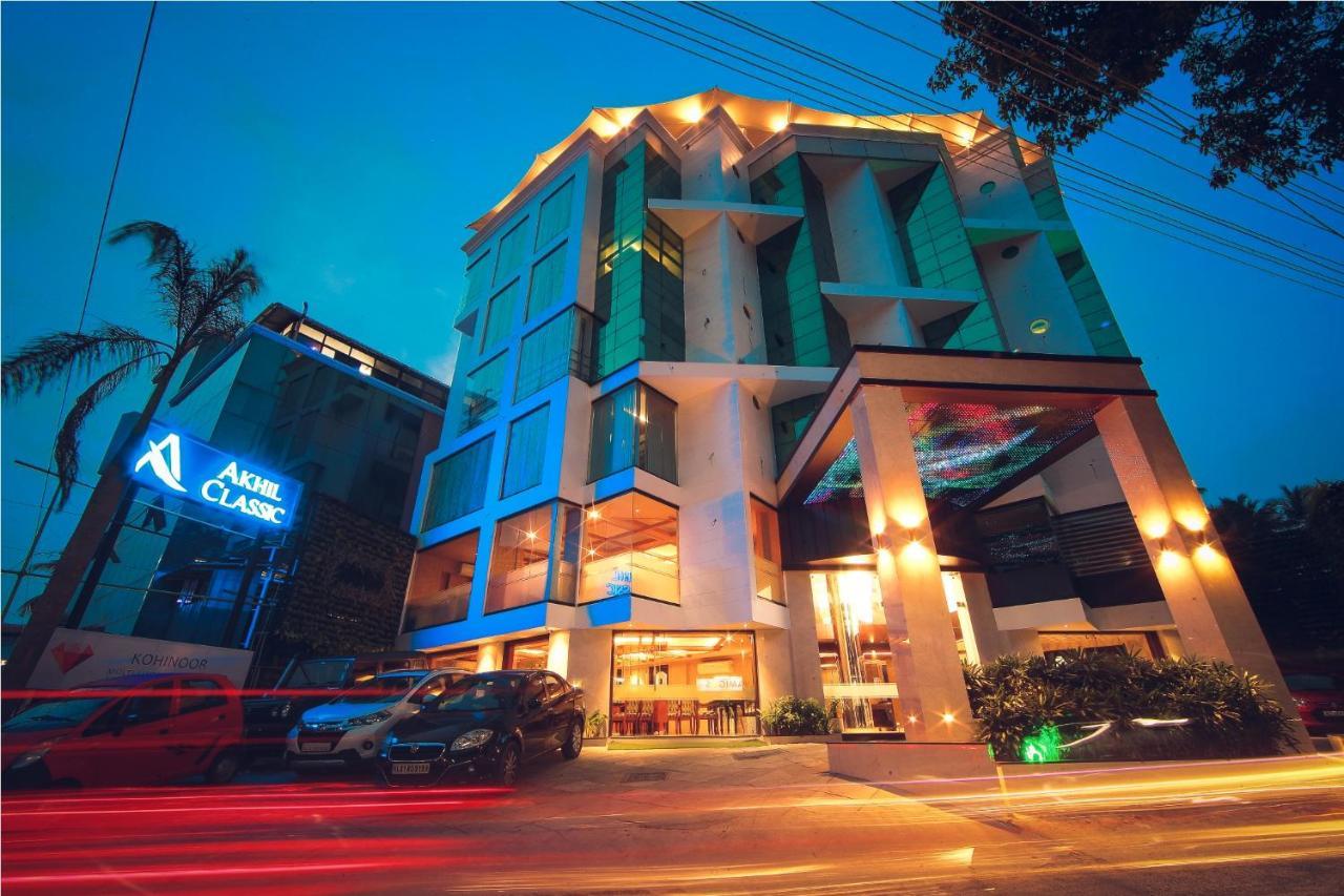 Akhil Classic Thiruvananthapuram Extérieur photo
